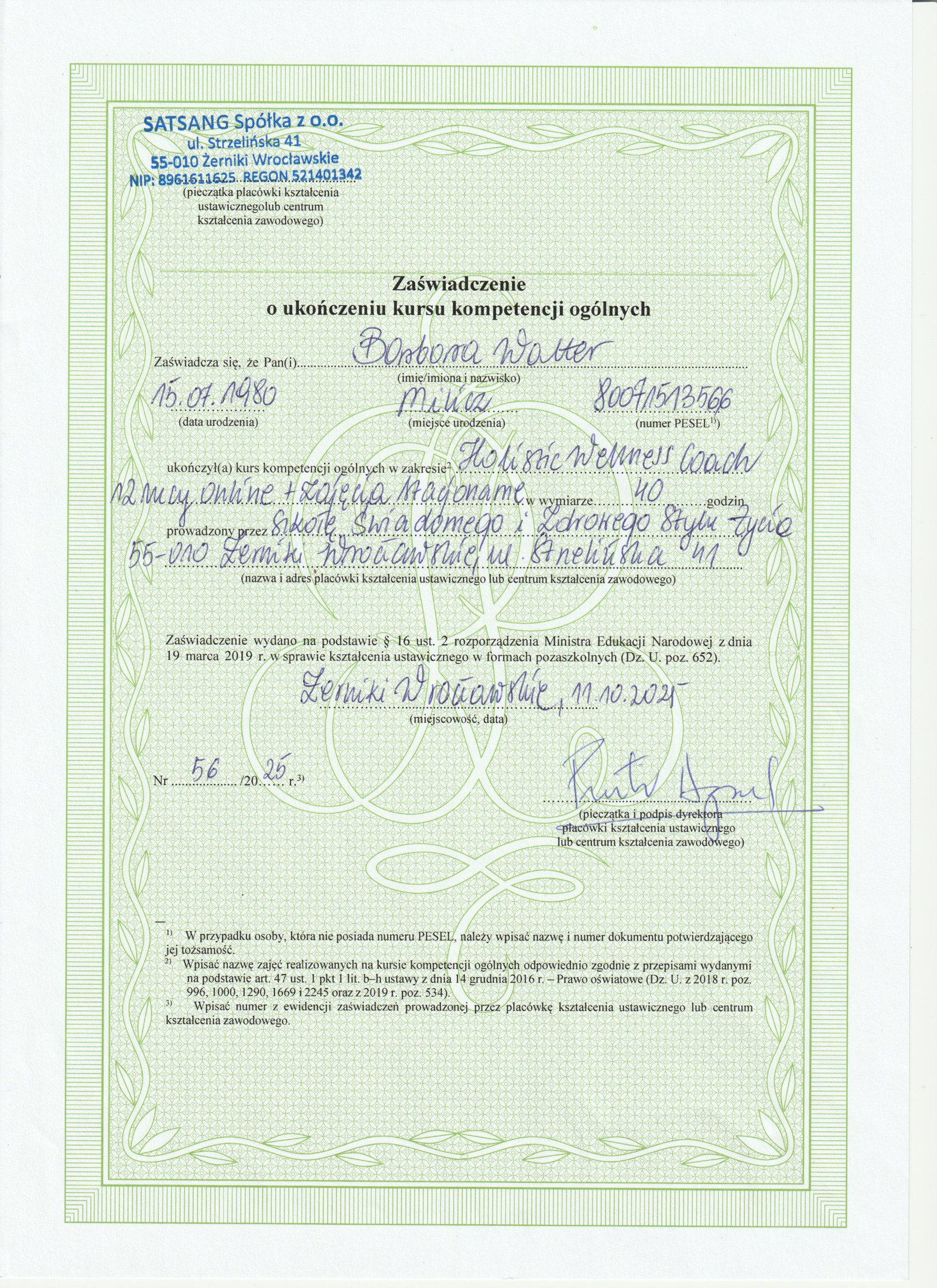 Certyfikat kompetencji ogólnych